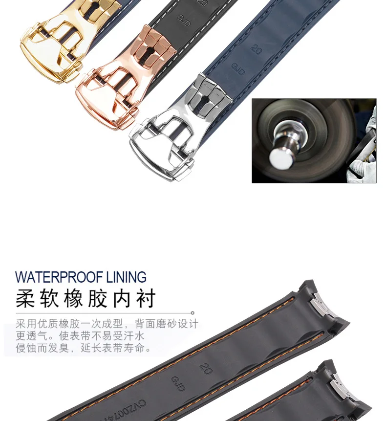 20 mm Gummi-Silikon-Uhrenarmband, passend für Omega Seamaster 300 AT150 Aqua Terra Ultra Light 8900 Stahlschnalle – Detail 11