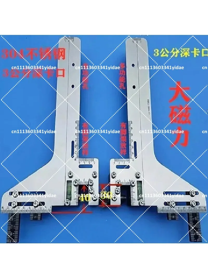 Elevator Eccentric Alignment Gauge Backpack-Style Guide Rail Positioning Tool
