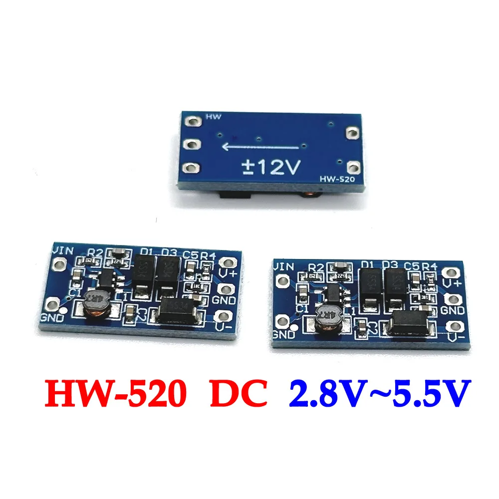 HW-520 Power Converter Step Down Module DC-DC 2.8V~5.5V input positive and negative 12V output 5V to 12V DC conversion