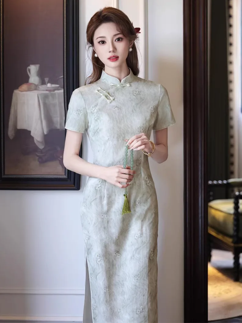 2026 Spring/Summer …