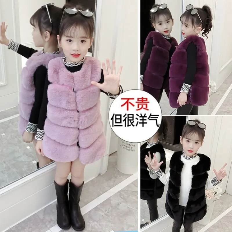 Kids Girls Faux Fur Vest Coats Winter Warm Waistcoat Sleeveless Children Fur Jacket Baby Girls Outwear Clothes