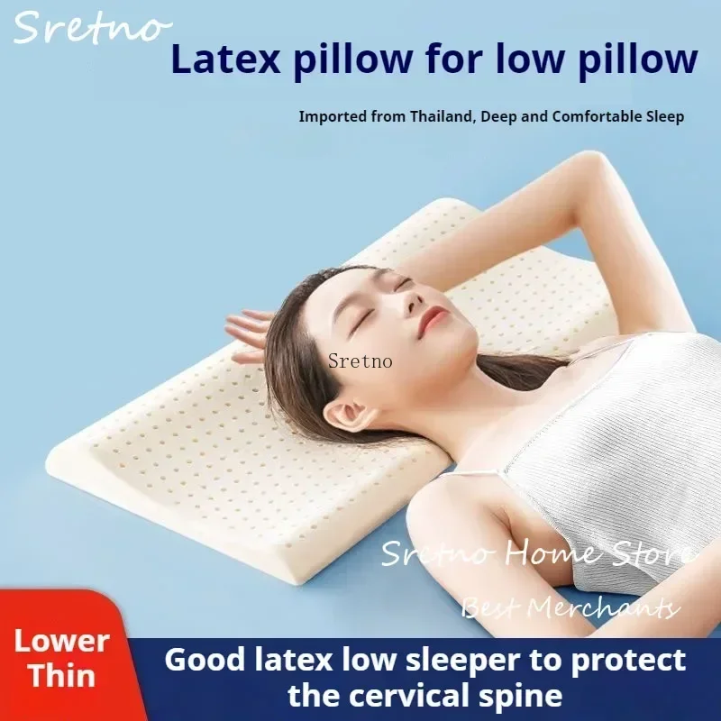 

Natural Latex Pillow Thailand Massage Neck Pain Release Pillows Rubber Neck Protection Sleep Aid Low Core Single Person Pillows