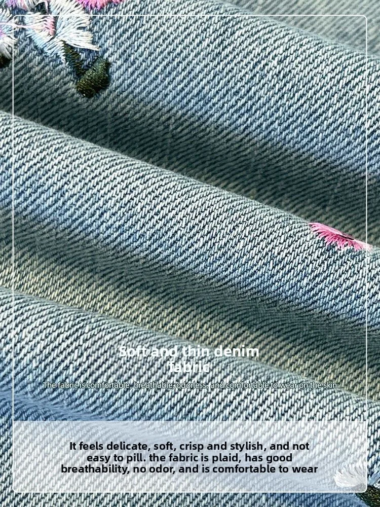 

Джинсовая юбка средней длины с высокой талией и вышивкой, женская весна-лето, новая облегающая юбка трапециевидной формы из смеси хлопка и полиэстера