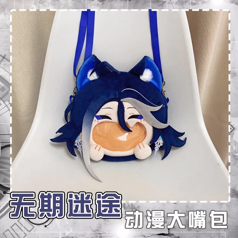 Anime Path to Nowhere Adela Transparent Plush Backpack Messenger Bags Cartoon Shoulder Bag b258