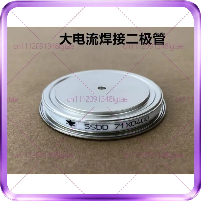 5SDD71X0200 5SDD71X0400 New For ABB Welded Diodes, Resistance Welded Rectifier Diodes