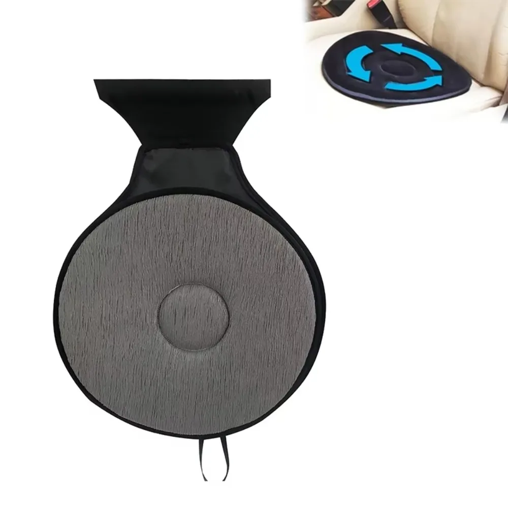 

360 Rotation Car Swivel Seat Cushion Multiple Uses Chair Driving Cushion Swivel Cushion Comfortable Memory Foam Mat