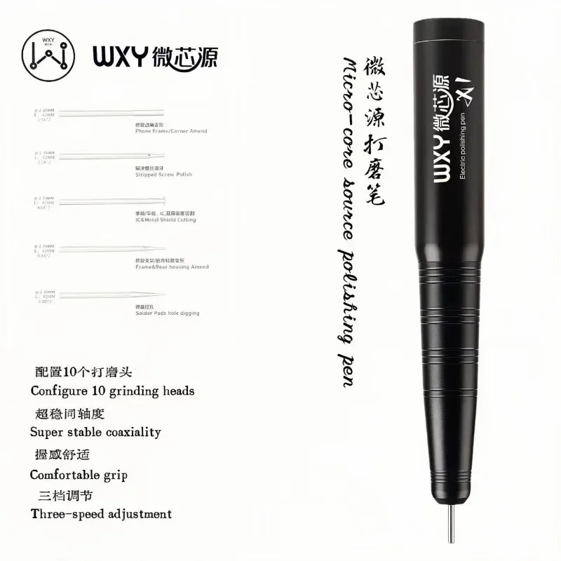 

WXY Polishing pen with 10 polishing head three gear adjustable for mobile phone motherboard/frame polishing tool