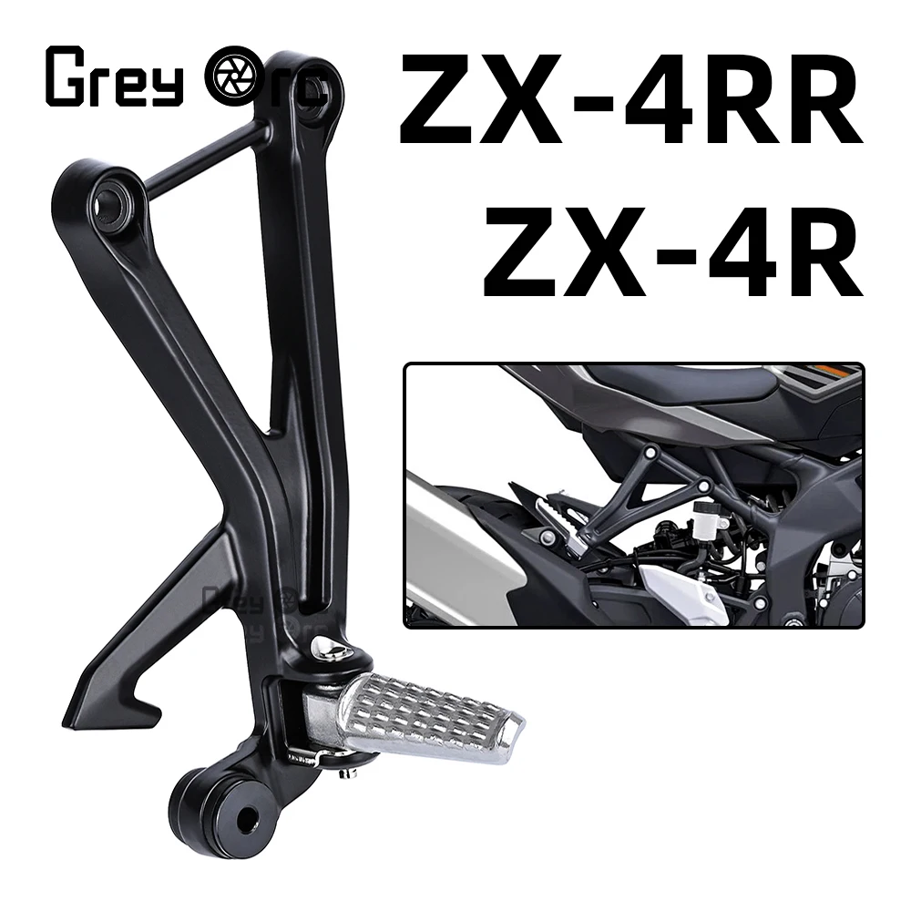 For Kawasaki Ninja ZX-4R ZX-4RR 2023-2024 Accessories Motorcycle Black Rear Seat Passenger Pedal Foot Pin Bracket