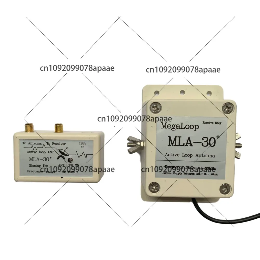 MLA-30 Active Loop … - image