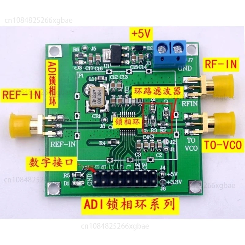 ADF4153 ADF4156 Decimal N-frequency Division Frequency Synthesizer RF Local Oscillator Modem 6GHZ
