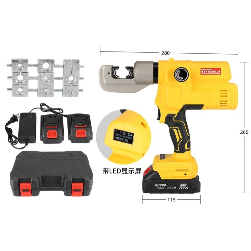 2025Hydraulische Krimptang Batterij Hydraulische Koperen Kabel Crimper Connector Draadloze Elektrische Krimptang