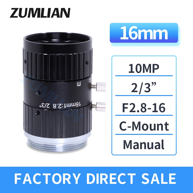 ZUMLIAN 2/3 Inch C-Mount 16mm Prime Lens F2.8 High Resolution FA 10MP Machine Vision Checking Manual Iris CCTV Industrial Camera