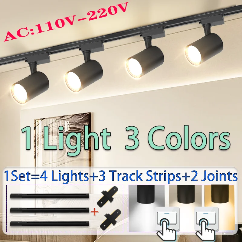 

3 color Led Track Light Whole Set 110V 220V COB Spotlights 12W 20W Ceiling Rail Lamp For Clothing Shop Store Home