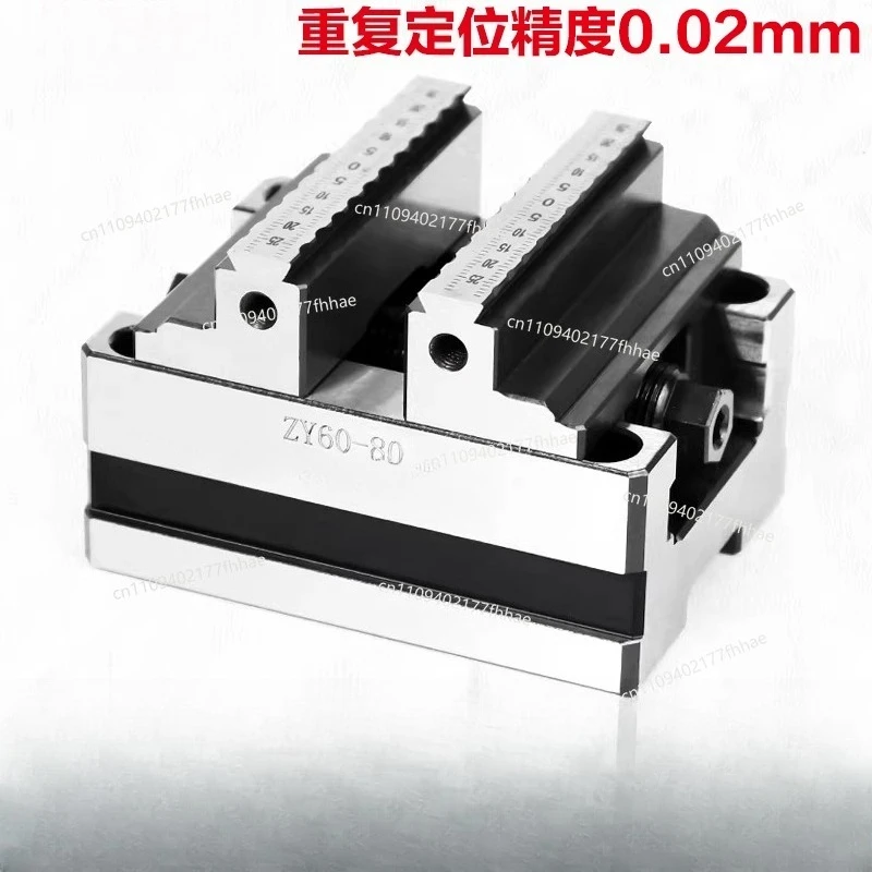 Four or Five Axis High Precision Self-centering Vice CNC Numerical Control Machining Center Concentric Fixture Quick Clamping