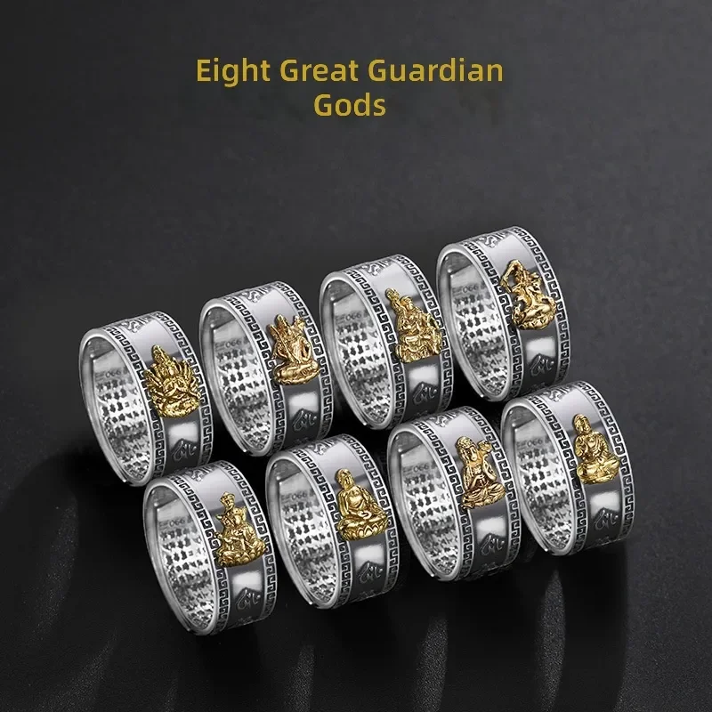 Retro Eight Patron Saint Rings Men Personality Domineering Heart Meridian Index Finger Ring Imitation Thai Silver Pixiu Open