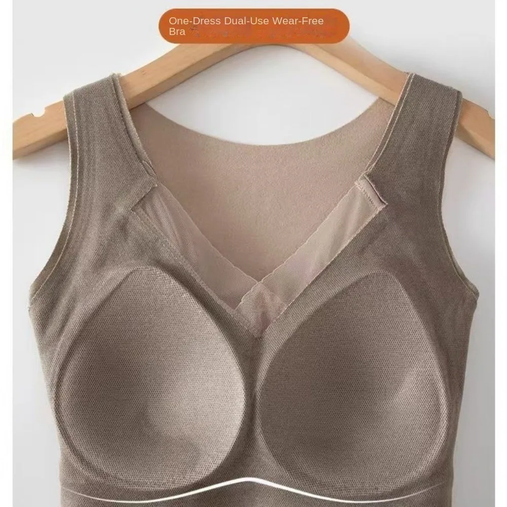 New Graphene Velvet Warm Vest Chest Pad Solid Color Warm Top Fixed Cup Thermal Shirt for Autumn Winter