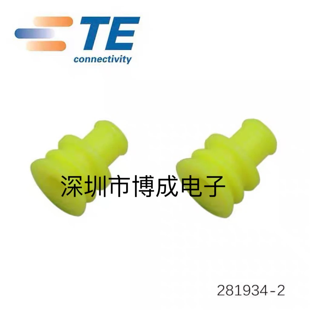 100 units,  connector, super waterproof rubber seal, 281934-2, tyco 281934 for plug series, 1.5