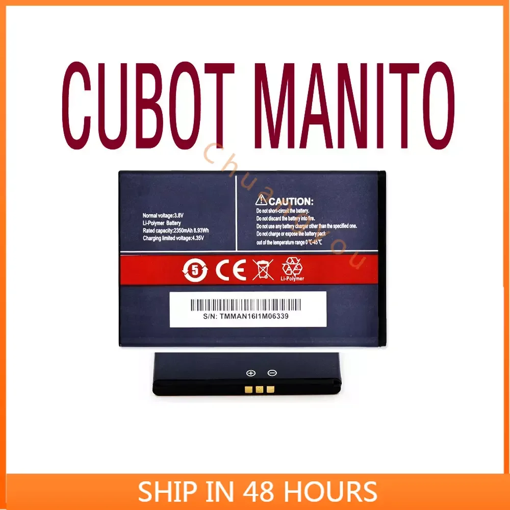 High quality Replacement Battery   2350mAh For Cubot manito Mobile phone