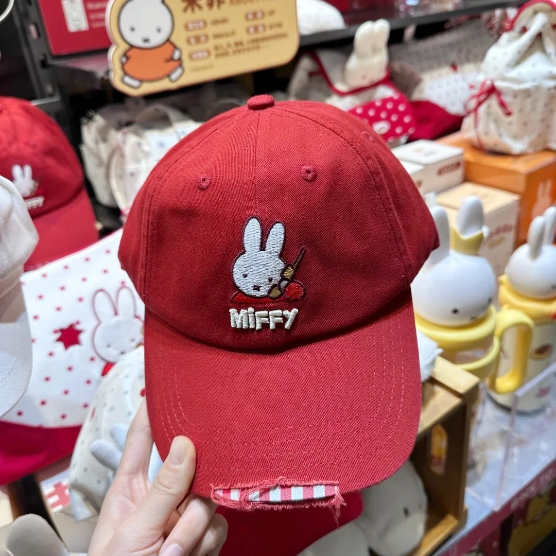 귀여운 미피 Y2K 팔각형 캡 별 자수 3D 토끼 모양 - Embroidery Rabbit 리뷰 및 가격
