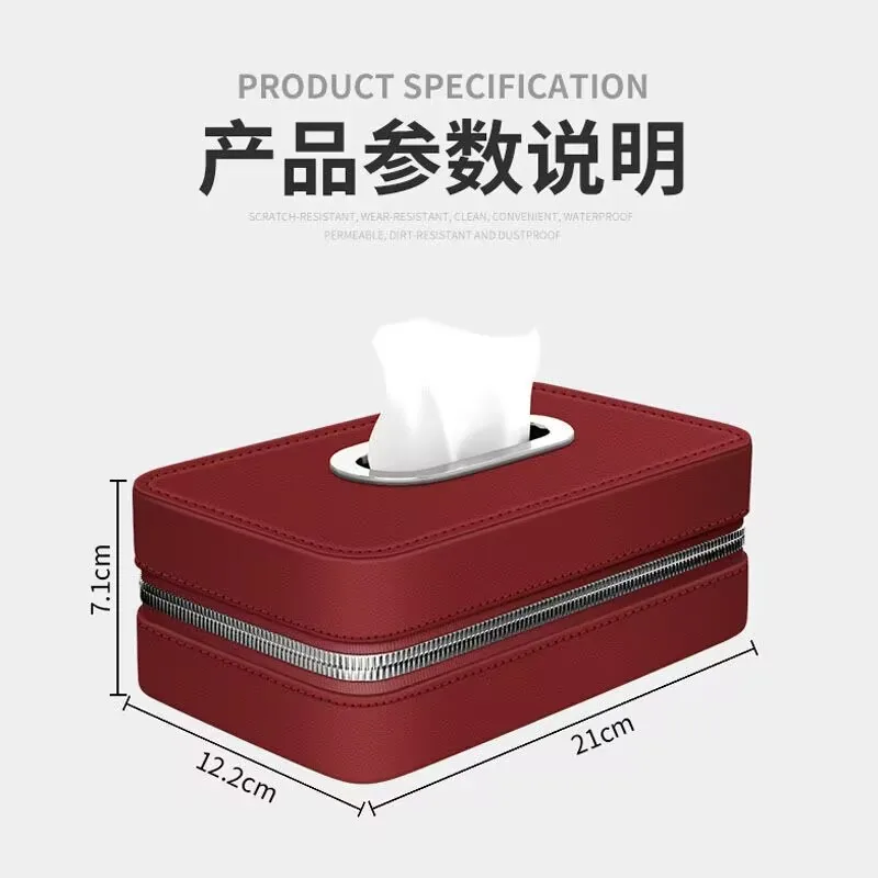 For Mercedes Benz A C E S G Class C43 GLC CLE CLA GLB GLS SLK SL W177 W205 W213 W222 X167 AMG Car Leather Tissue Storage Box