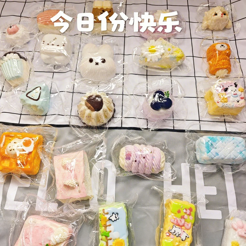 2個セット-88-特別オファー-絞り出しボックス-ストレス解消おもちゃ-食品グレードのシリコン素材-6歳以上対象