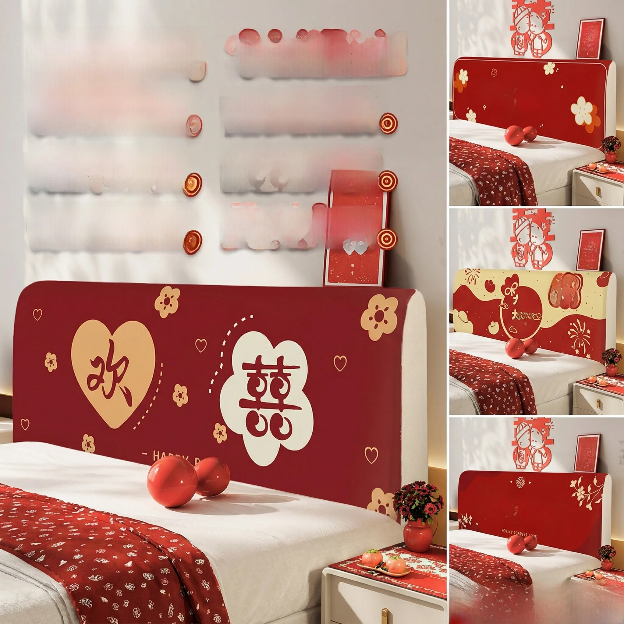 Wedding Bed Head Cover Protector Thick Soft New 2026 Red Celebration Luxury Sensation All Season Universal Lightweight Cover
