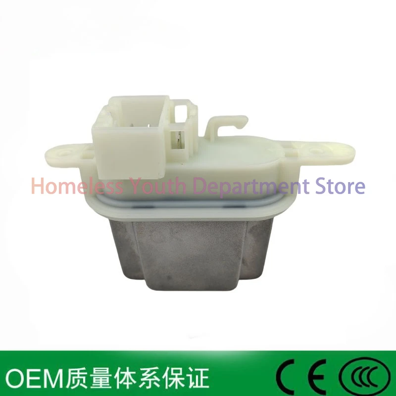 Applicable to Renault car blower heater resistor 52426558 271502060R