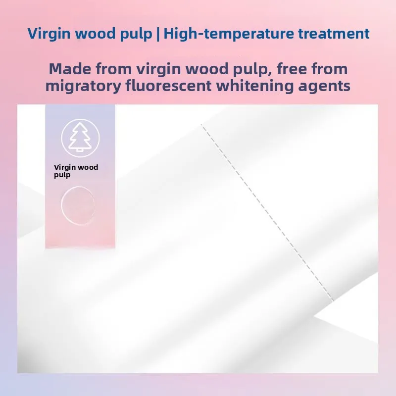 Home Batoom  Core Toilet Paper Roll Handkerchiefs able Full Box Ball of Paper Hygienic Paper Products