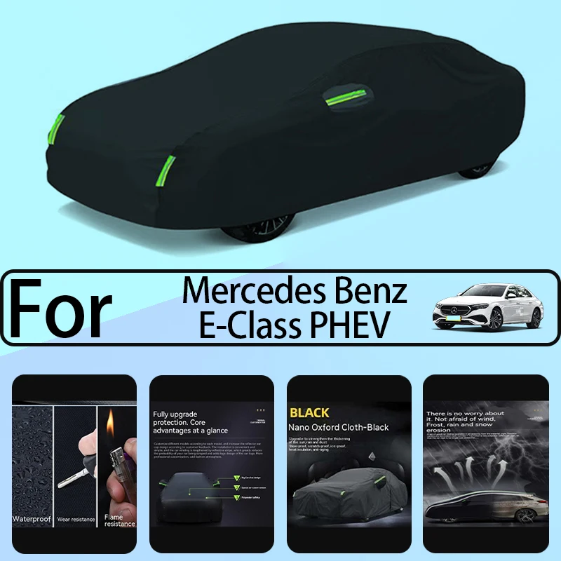 

For Mercedes Benz E-Class PHEV auto clothing sun protection snow protection and frost protection Auto shield Auto shield