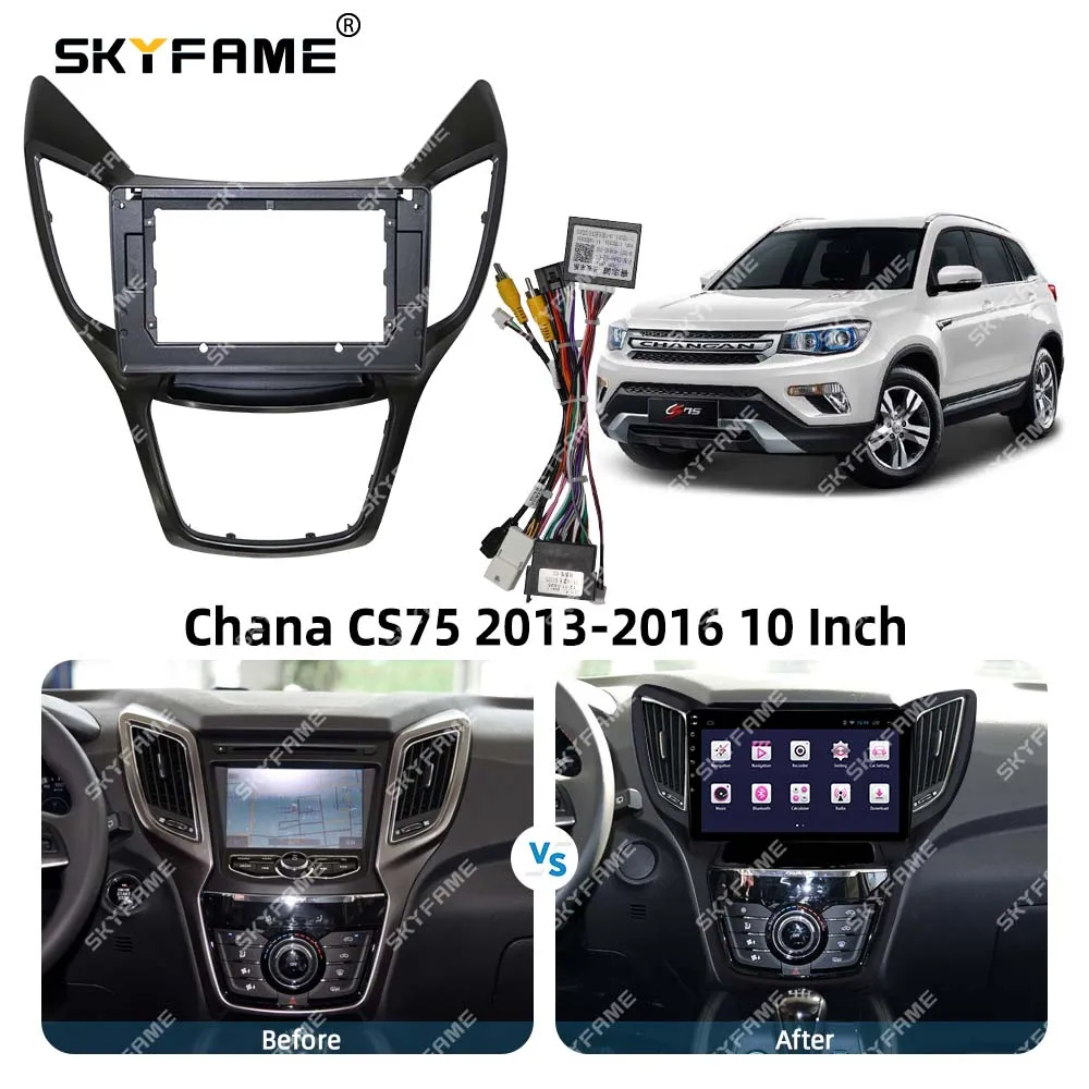 SKYFAME إطار السيارة فآسيا محول أندرويد راديو داش تركيب لوحة عدة لشان تشانجان CS75