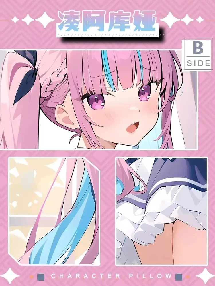 

Аниме Hololive Vtuber Minato Aqua сексуальный чехол для тела Dakimakura Hing, подушка отаку для косплея, чехол для подушки, постельные принадлежности, подарки JBM 1