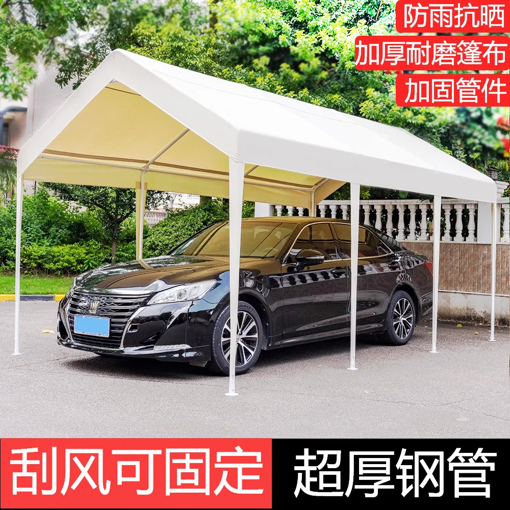 Set up a stall, tent, mobile car parking shed, car shed, parking shed, outdoor sunshade, rain shed, household rain shelter