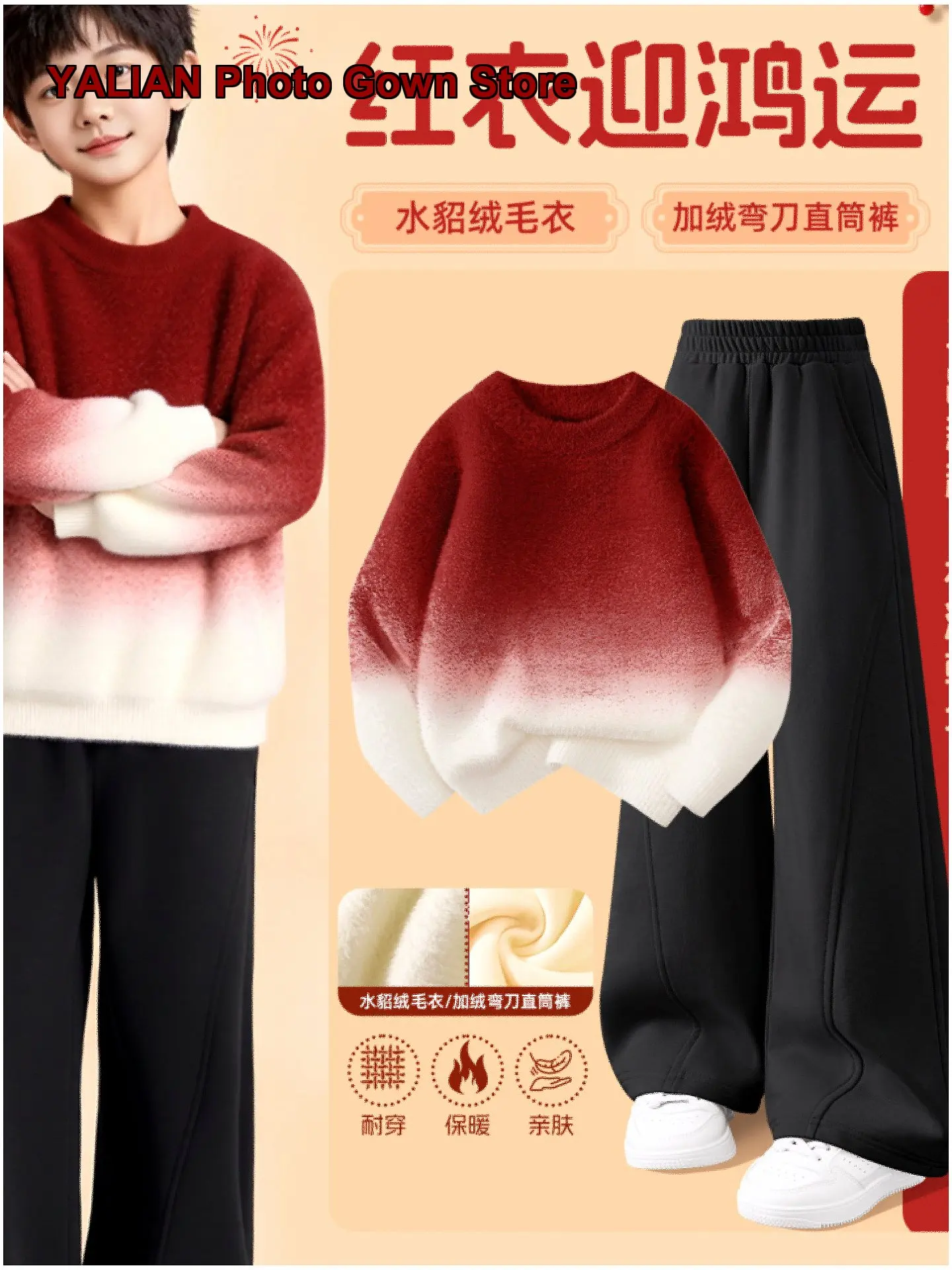Tangshi Girls Two-Piece Set New Year Winter Suit Thickened Warm Outfit Festive Style Little Kids