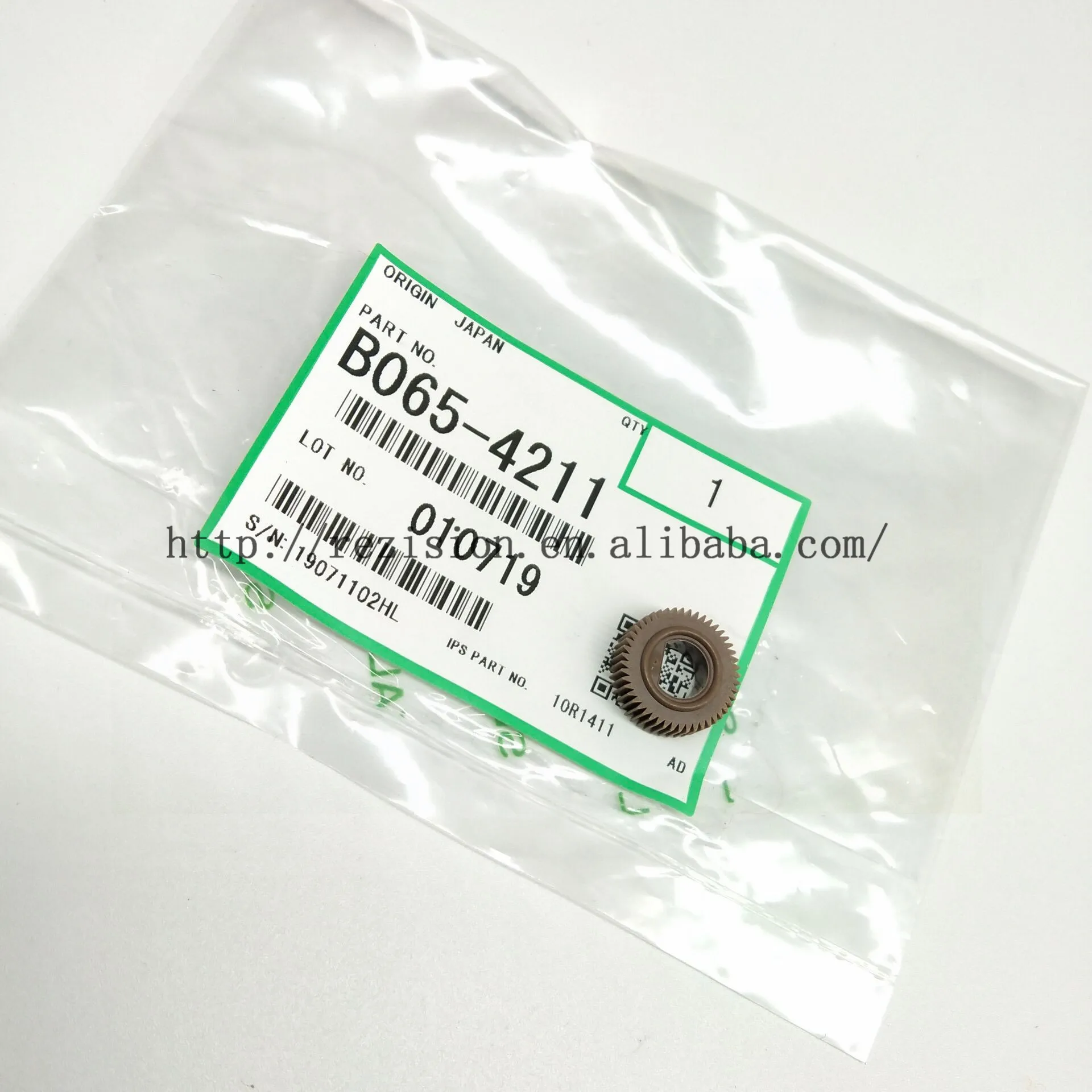 B0654211 New Original cleaning web sponge roller gear B065-4211 For Ricoh MP7500 6500 6001 7001 8000 1075 2075 AF2075 AF1075 