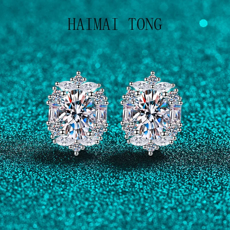 

HAIMAITONG PT950 platinum moissanite stud earrings female denier shape gorgeous light luxury exquisite high-end earrings fashion