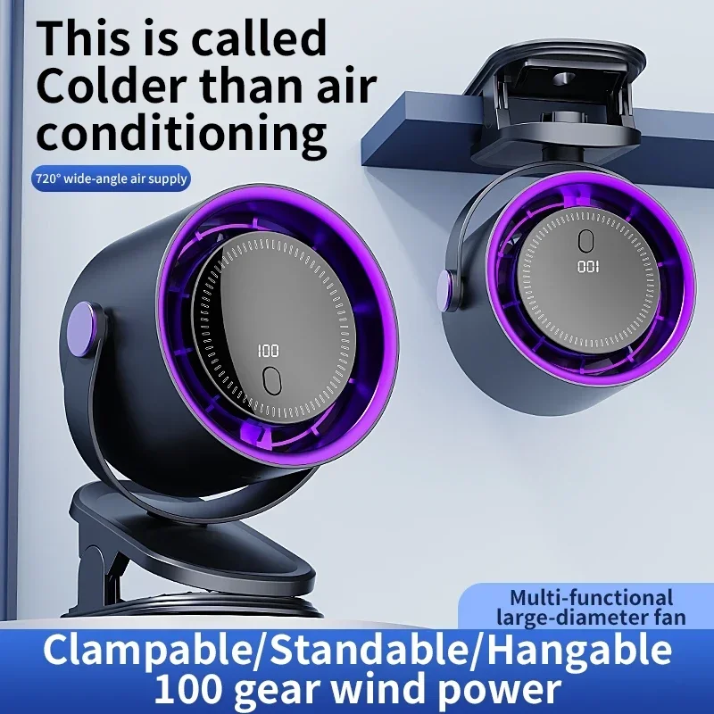 Multi-functional Circulating Fan With Clip 3-in-1 Turbo Fan Electric High-speed Clip Fan 100 levels of free adjustment Mini Fan