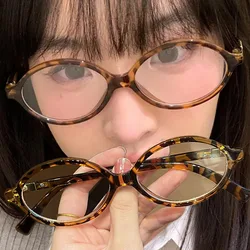 Fashion Oval Small Frame Glasses Retro Eye Protection Leopard Sunglasses Anti-blue Light Eyeglasses Female Korean Plain Glasses
