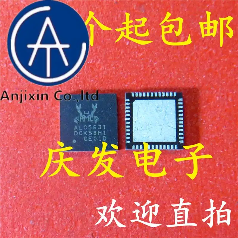 

10 шт., 100% оригинальные новые модели ALC5631Q ALC5631 QFN48