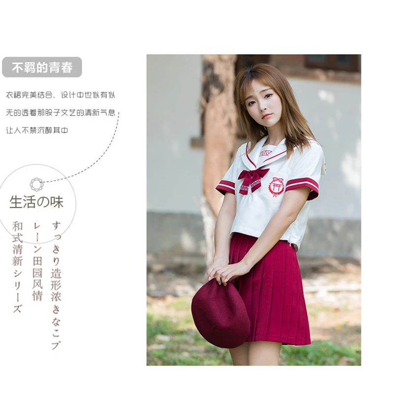 Women Girls Sailor Suit Short sleeve Red JK Uniform Dress for Students Graduates White top + Red skirt XXXL