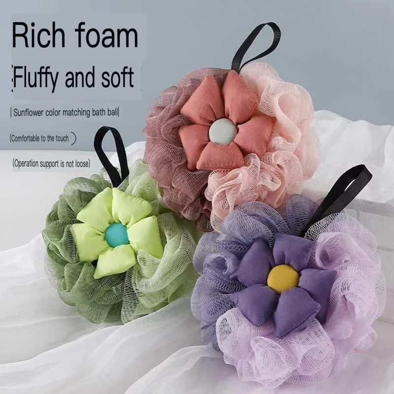 Large Bath Flower Soft Scrubbing Tool Multi-Functional Home Bath Ball Back Cleaner High-End Accessory No Scattering