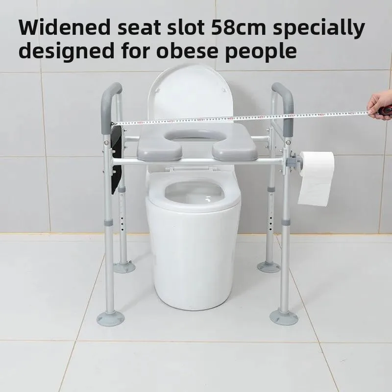 Aluminum Alloy Toilet Seat Riser with Support Arms Extra-Wide Commode Chair for Seniors Bathroom Adjustable  Stools