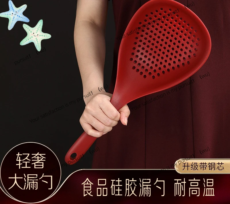 ZOCI-Mesh colander fried dumplings kitchen silicone colander