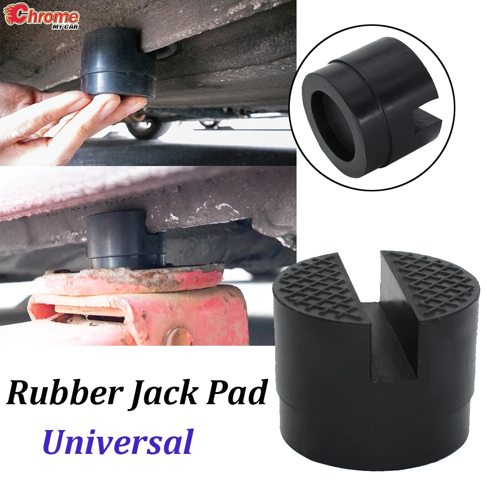 Universal Car Repair Rubber Slotted Jack Pad Stand Frame Protector Adapter Tool for Pinch Weld Side Lifting Vehicle Maintenance