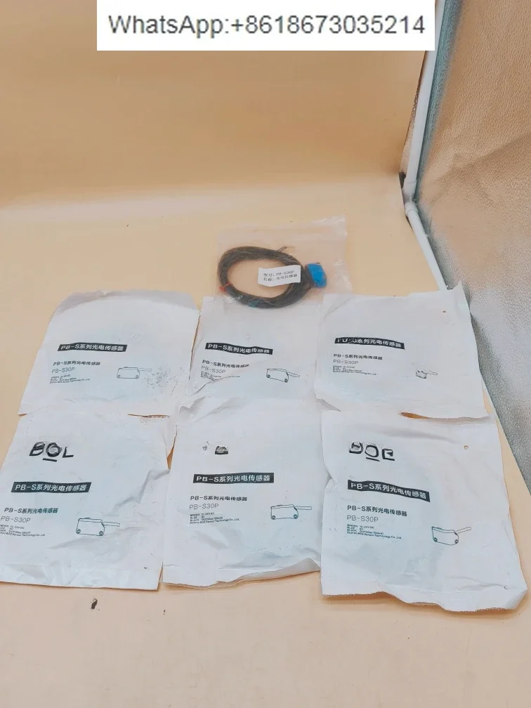 PB-S30P Sub-Inducti…