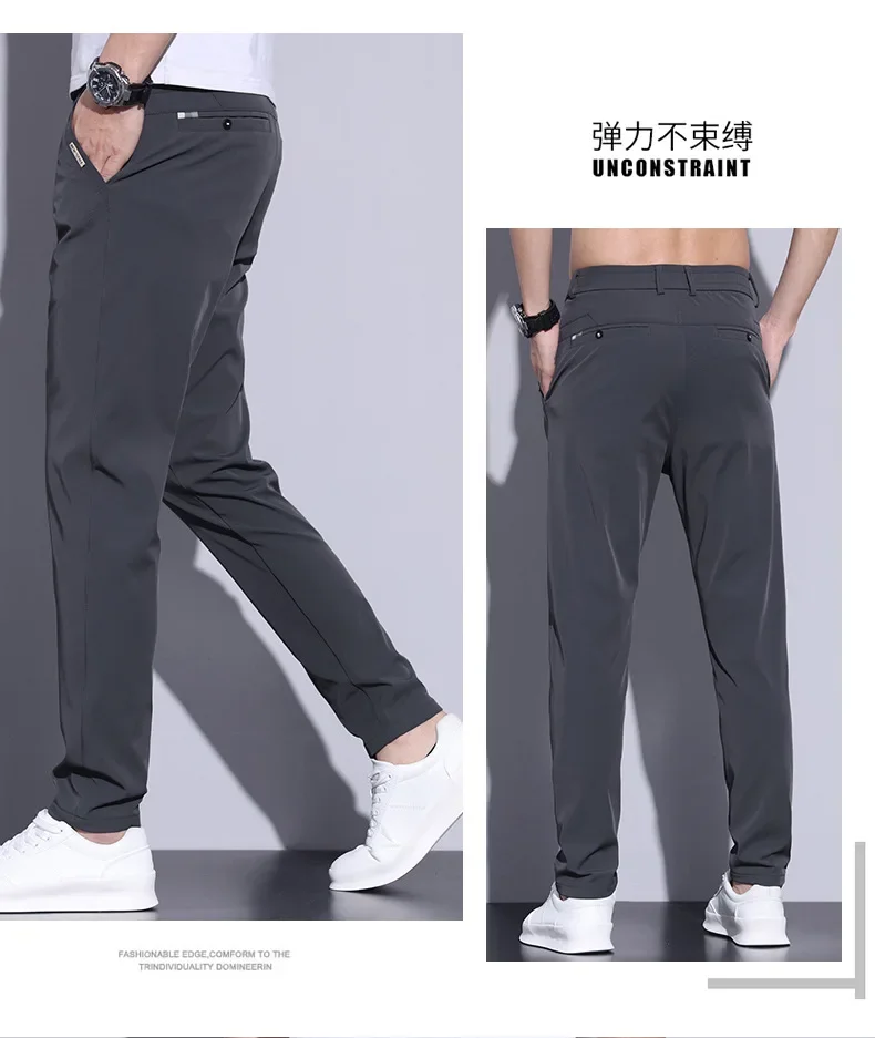 New Summer Soft Stretch Ultra-thin Men's Casual Pants Slim Business Elastic Waist Breathe Ice Silk Solid Color Trousers Male