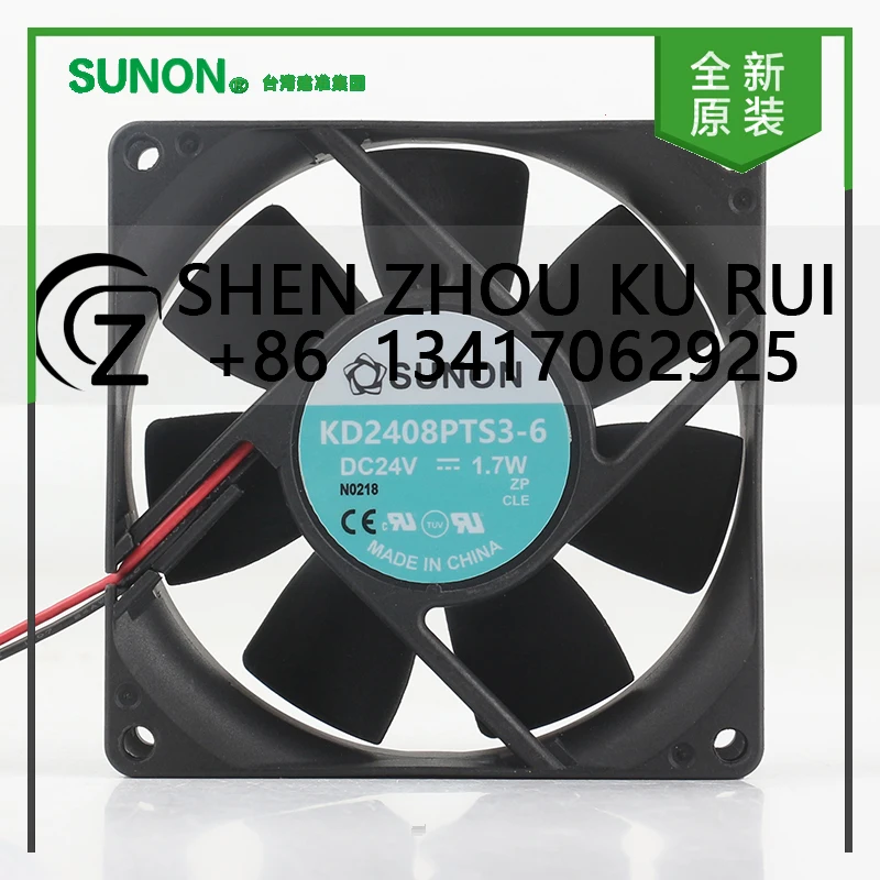 

New original Sunon 5V 12V 48V DC 24V 1.7W AC EC 8025 80X80X25MM 8CM double ball inverter fan Two-wire KD2408PTS3-6 Cooling fan