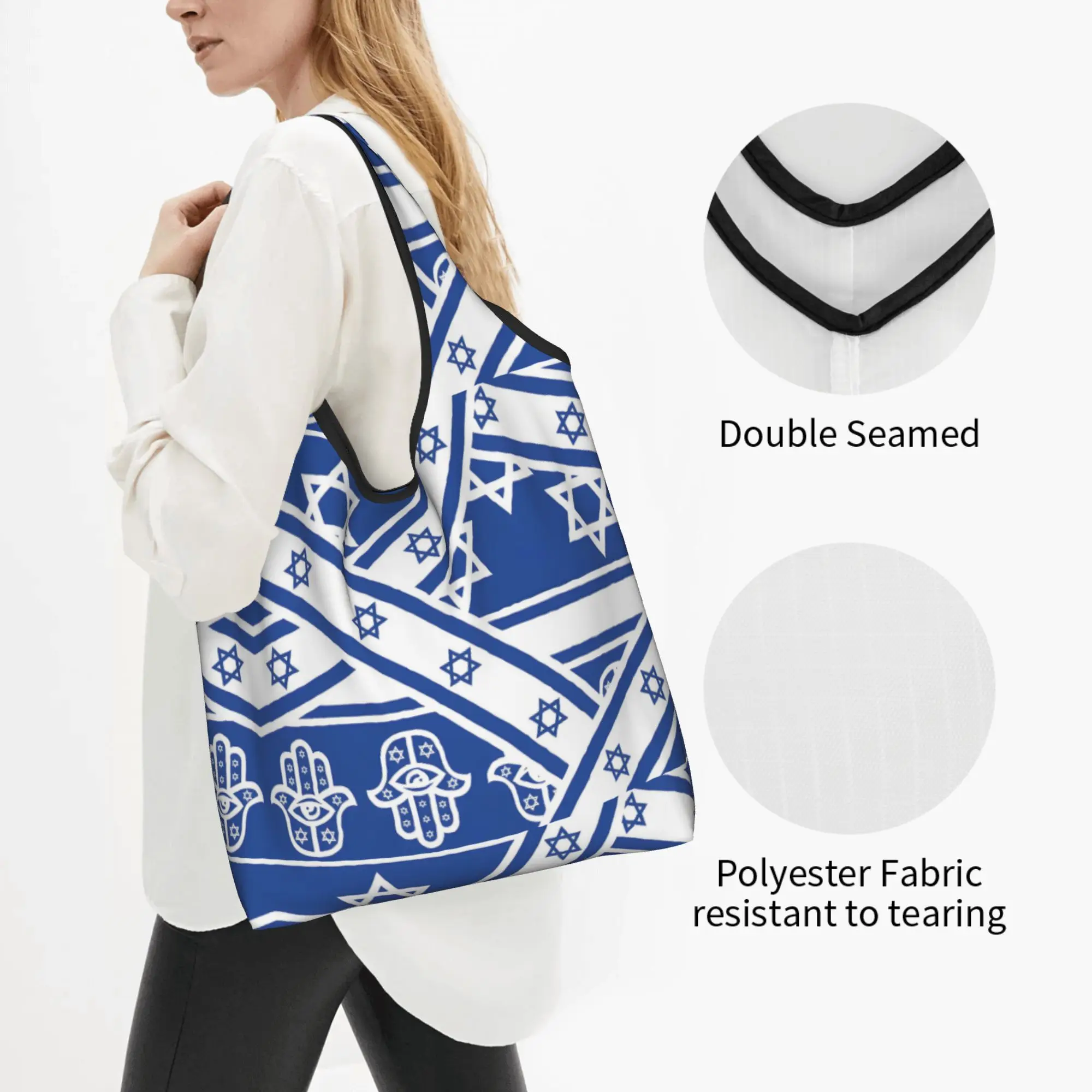 Funny Israel Star of David Stripe Shopping Tote Bags Portable  Groceries Shopper Shoulder Bag