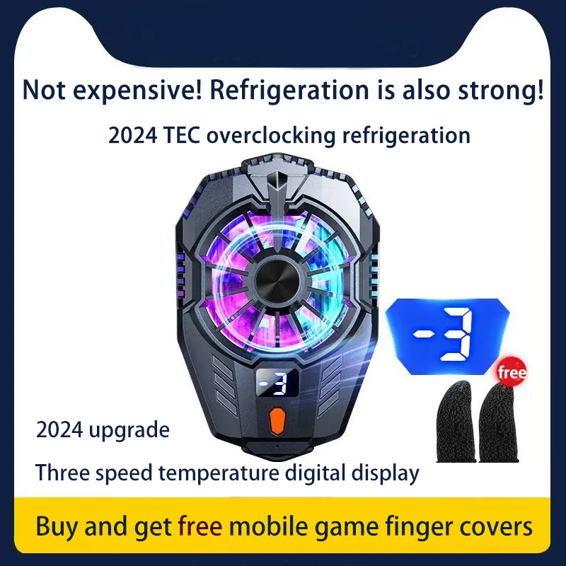 

Mobile Phone Radiator Digital Display Cooling Silent Radiator, Reusable Phone Cooling Sticker, Disposable Gel Ice Sticker