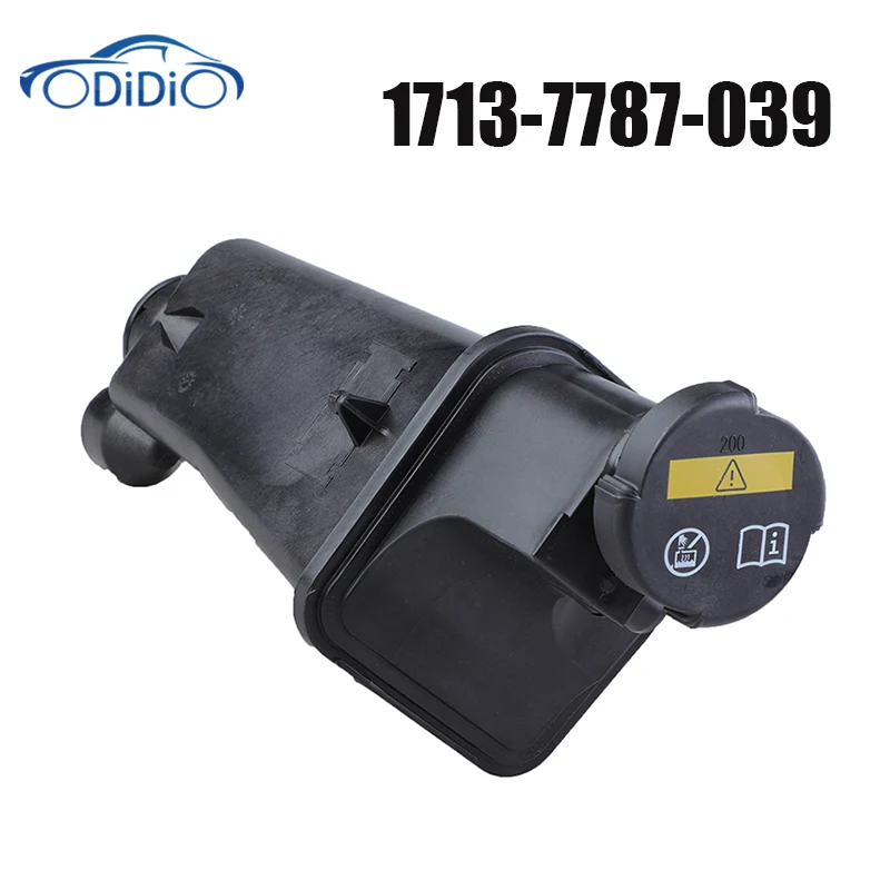 ODIDIO 1713-7787-039 1713-7787-040 Radiator Coolant Overflow Expansion Tank 17137787039 17137787040 For BMW E46 E53 X5 E83 X3 Z4