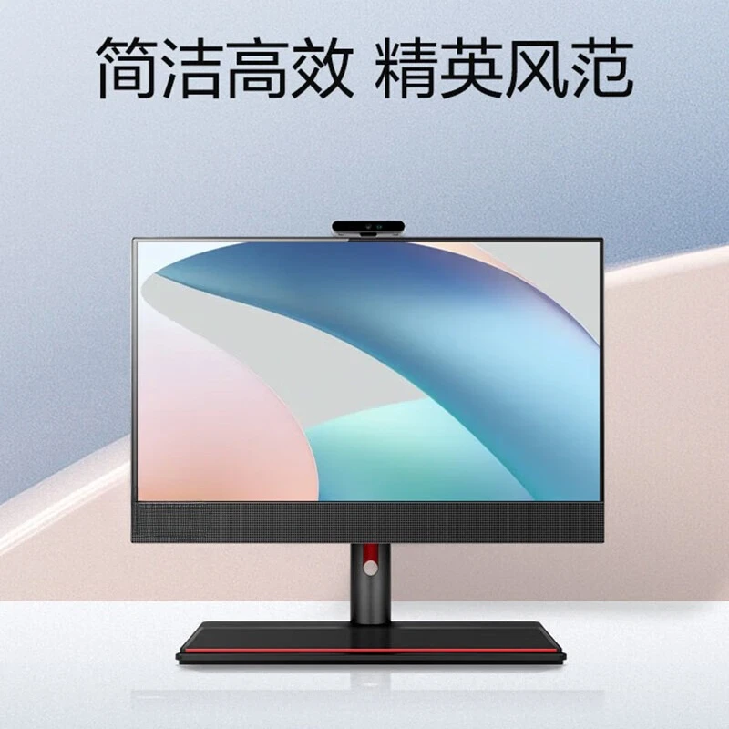 Desktop computers, commercial office workstations, desktop workstations